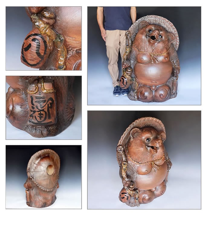 ì ���̤� ��ʪ 