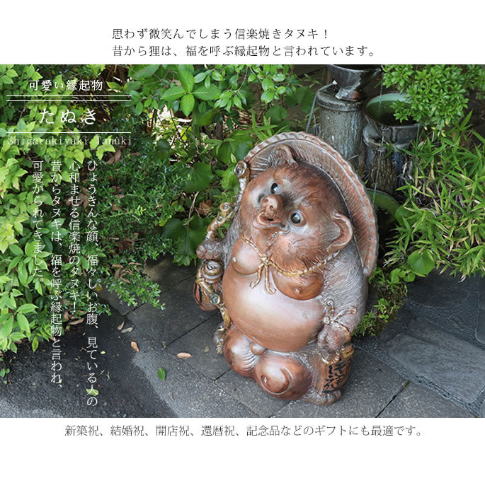 ì ���̤� ��ʪ 