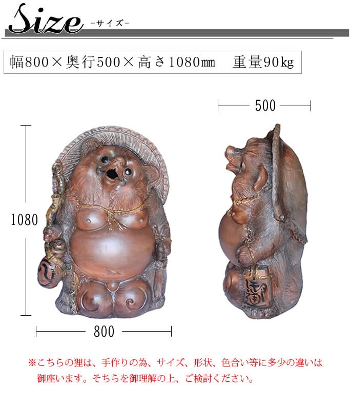 ì ���̤� ��ʪ 