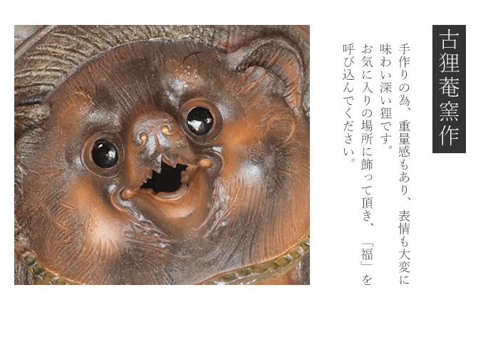ì ���̤� ��ʪ 
