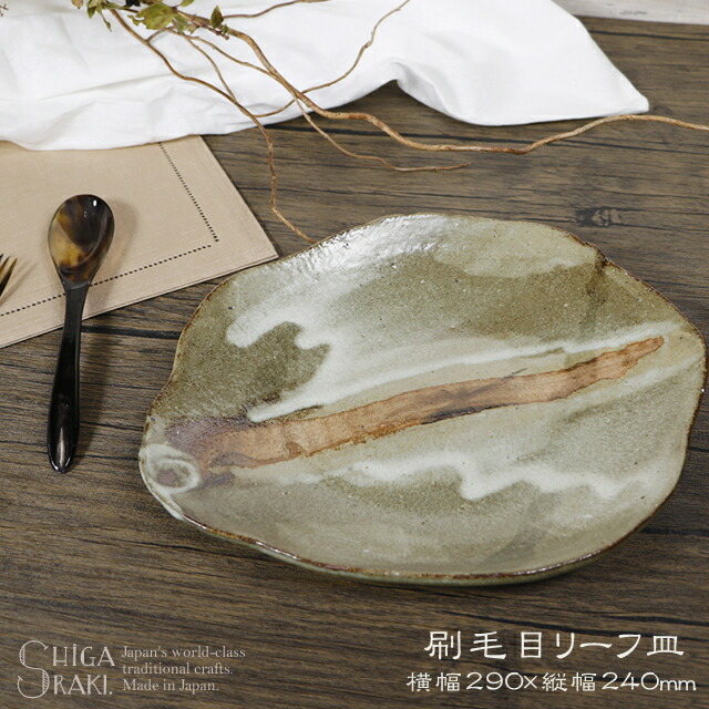 �����ܥ꡼�ջ�