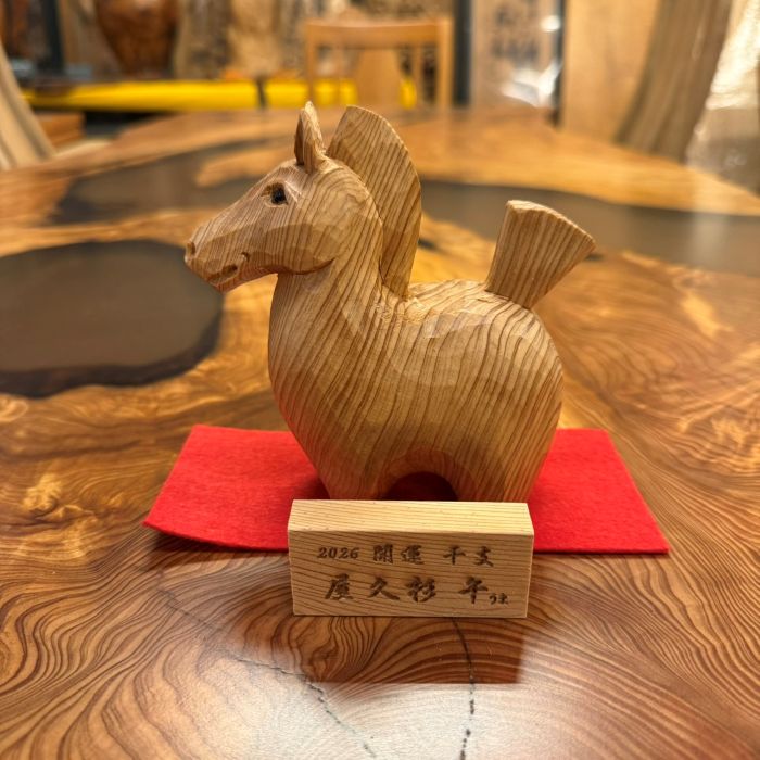 ���׿�2026ǯ����Ħʪ����