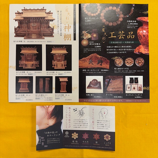 ���׿������ȻҲ���ʾ������