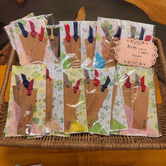 ���׿��ι�꤬������3������