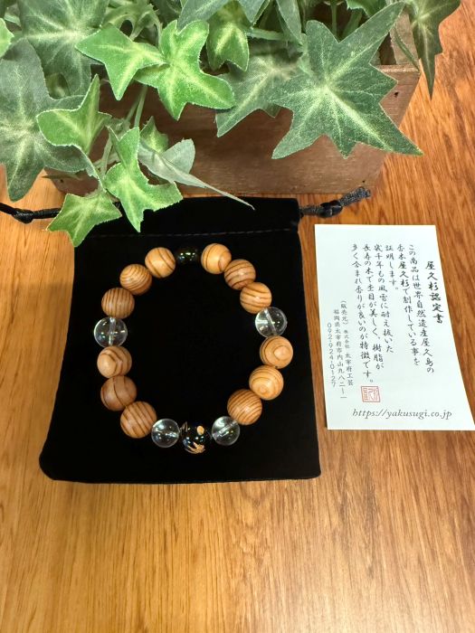 ���׿�12mm�����˥���ζĦ���徽�֥쥹��å�