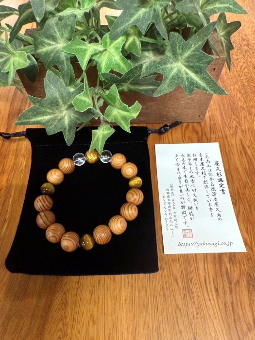 屋久杉高級ブレスレット塗装12mm 虎目石龍彫 水晶（内周17cm)6105B