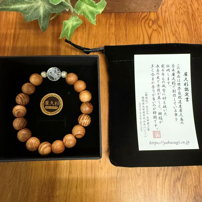 年間100本限定！高級水晶10mm | 鑑定済ブレスレット 年間100本限定！高級水晶10mm | 鑑定済ブレスレット