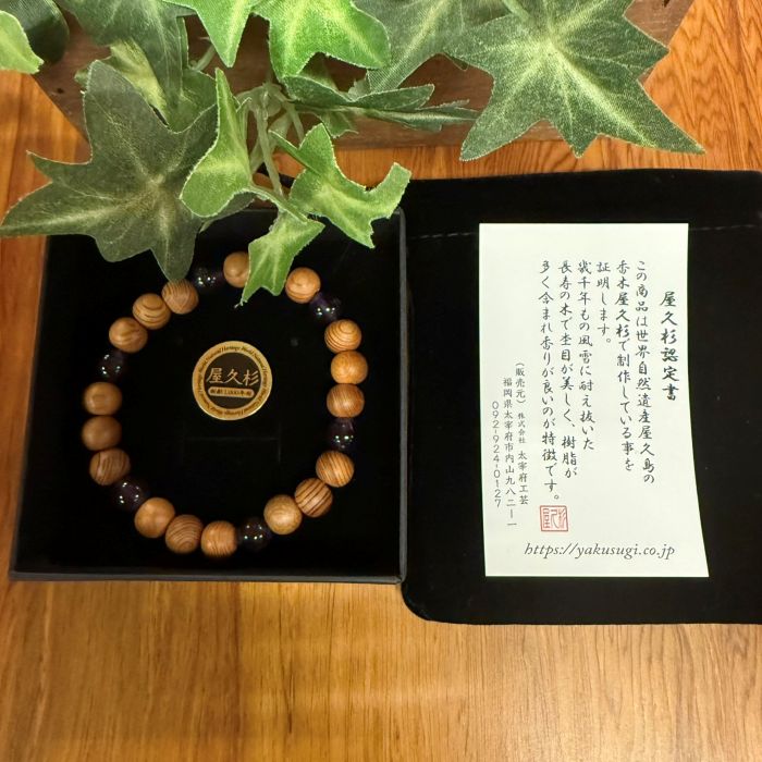 ���׿�8mm ���᥷���ȥ֥쥹��å�