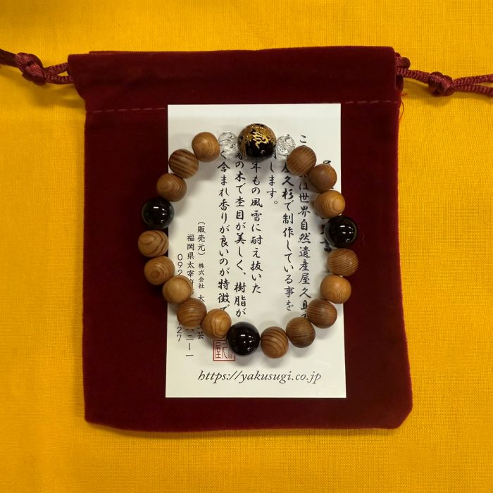 ���׿�8mm ���˥���ζĦ�֥쥹��å�