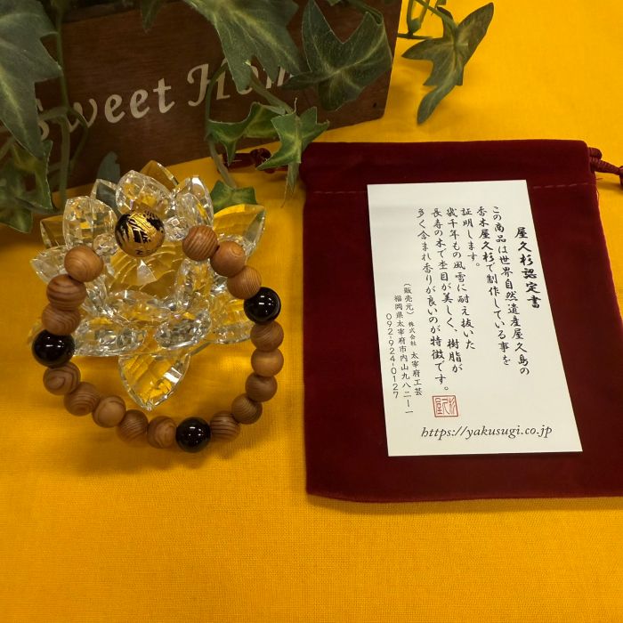 ���׿�8mm ���˥���ζĦ�֥쥹��å�