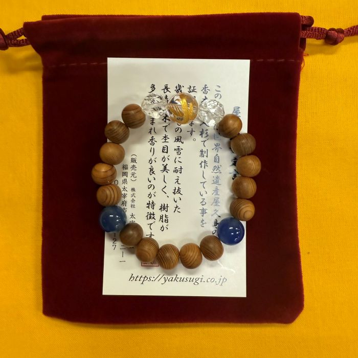 ���׿�8mm �徽˱��Ħ���֥롼��Υ��֥쥹��å�