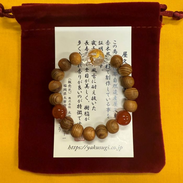 ���׿�8mm �徽˱��Ħ����åɥ�Υ��֥쥹��å�