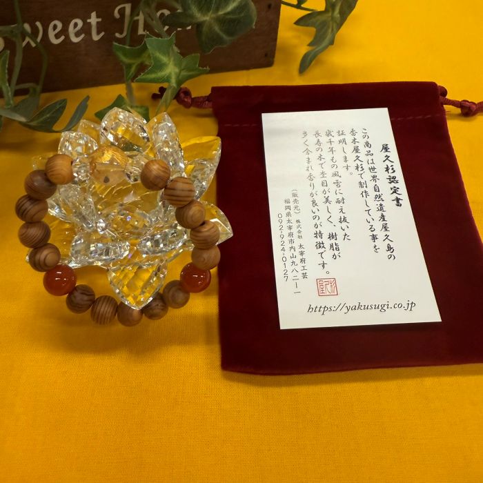 ���׿�8mm �徽˱��Ħ����åɥ�Υ��֥쥹��å�