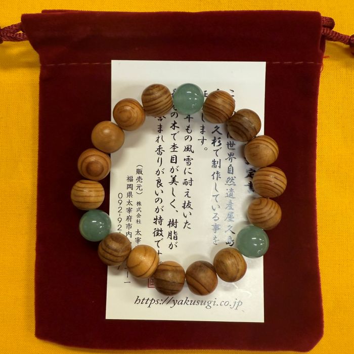 ���׿�10mm������ǿ�֥쥹��å�