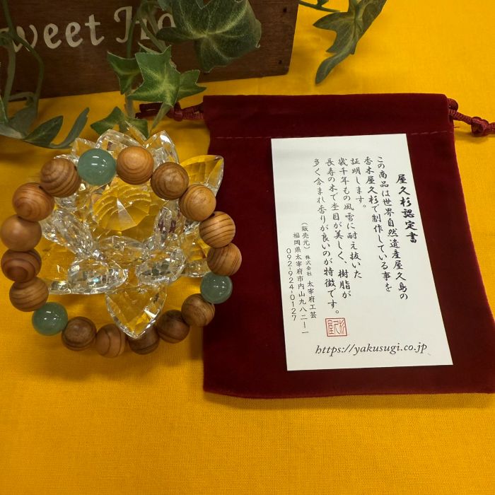 ���׿�10mm ������ǿ�֥쥹��å�