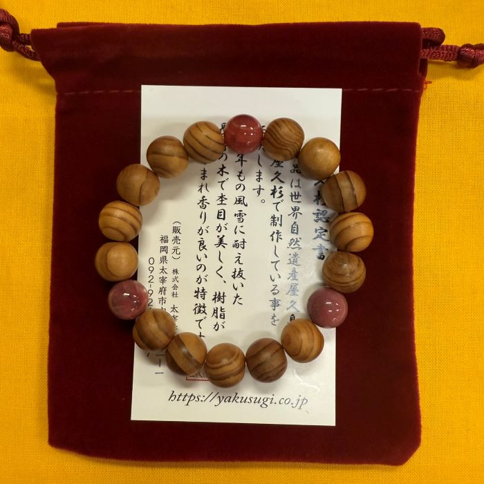 ���׿�10mm�ե����䡼�������ȥ֥쥹��å�