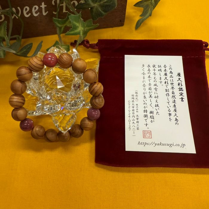 ���׿�10mm�ե����䡼�������� �֥쥹��å�