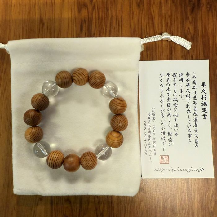 ���׿�12mm �徽�֥쥹��å�