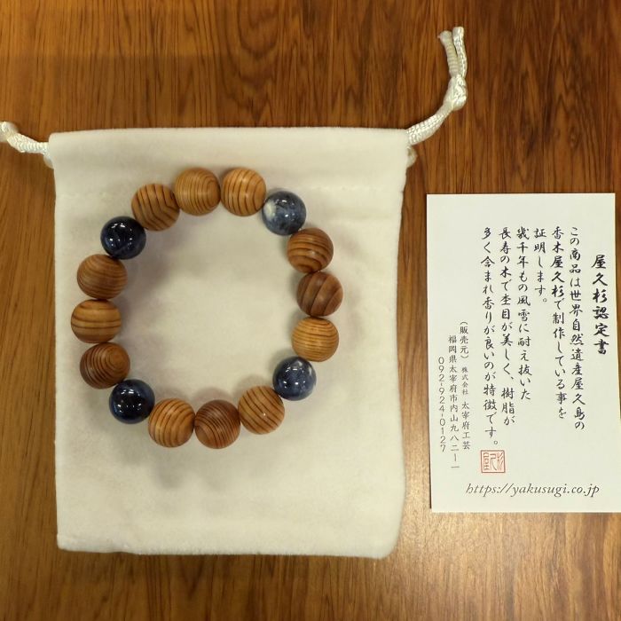 ���׿�12mm �������饤�ȥ֥쥹��å�