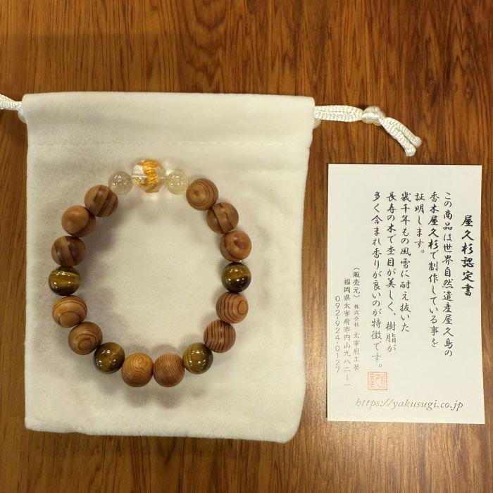 ���׿�10mm ��Ħ������롦�����Х֥쥹��å�