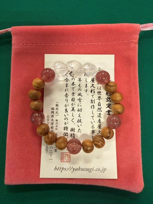 ���׿��֥쥹8mm+���ȥ��٥꡼��������10mm+�徽ζĦ12mm
