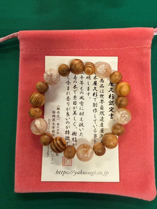 ���׿��֥쥹��å�8mm10mm����Υ�12mm