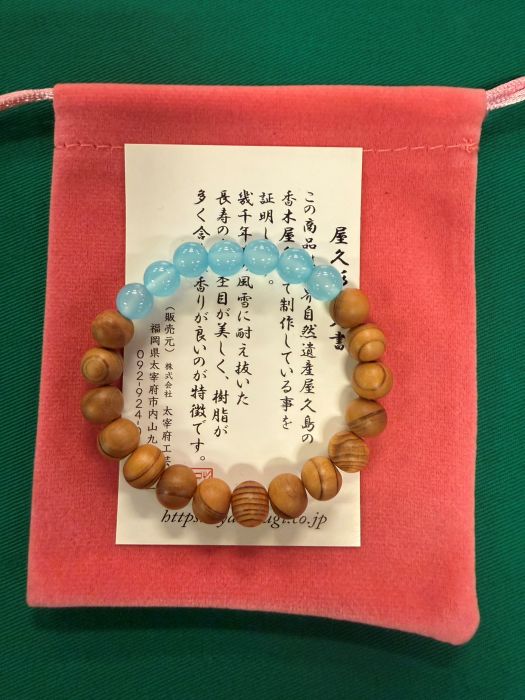 屋久杉 ブレスレット8mm＋シーブルーカルセドニー7mm（内周15cm