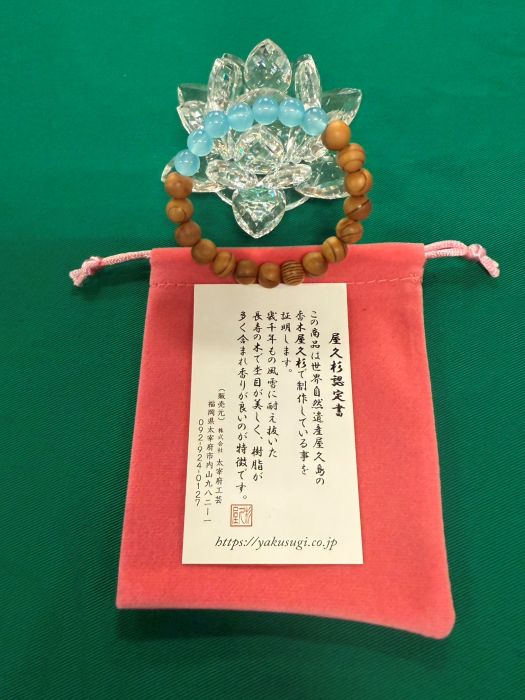 ���׿� �֥쥹��å�8�����ܥ����֥롼���륻�ɥˡ�7����