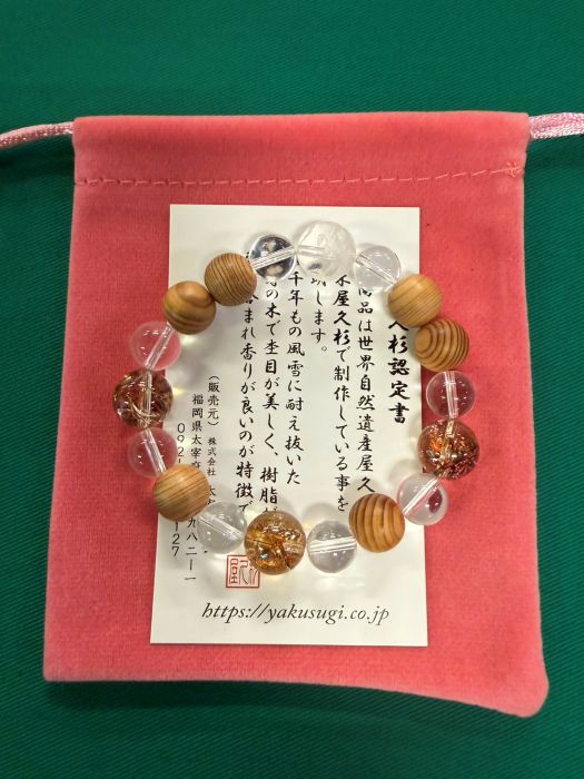 ���׿� �֥쥹��å�10�����ܿ徽ζ�ܶ�������徽12mm