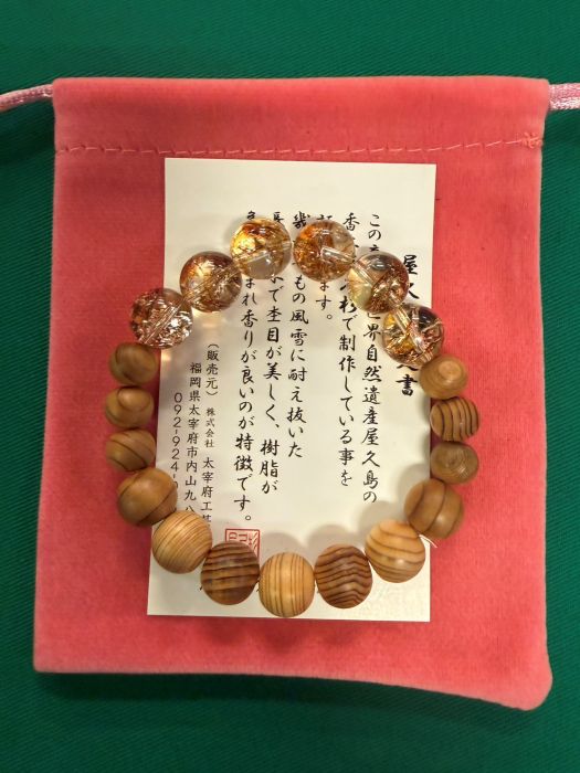 ���׿� �֥쥹��å�8mm+10�����ܶ�������徽12mm