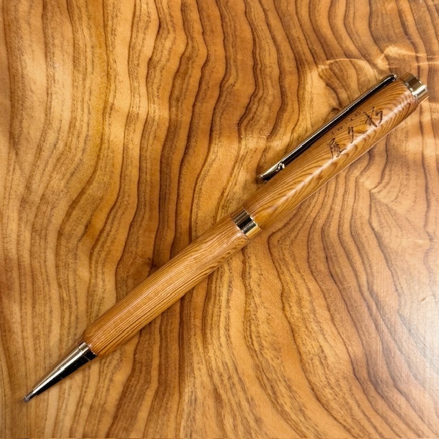 屋久杉良杢ボールペン10本セット レーザー付 653 | 屋久杉小物・文具