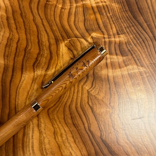 屋久杉良杢ボールペン10本セット レーザー付 653 | 屋久杉小物・文具