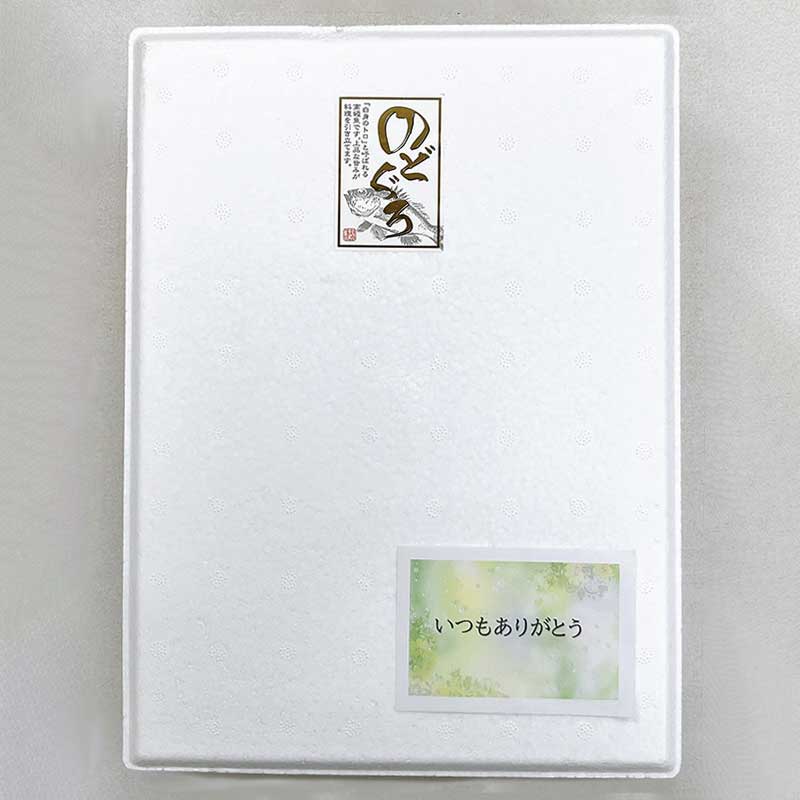 メッセージカード イメージ画像