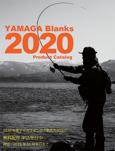 2020_YB_Catalog_sam