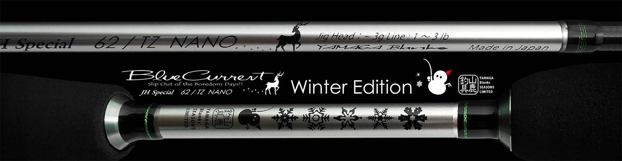 2020_Limited_Winter