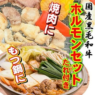 父の日特集｜肉惣菜の匠 やまがき公式通販