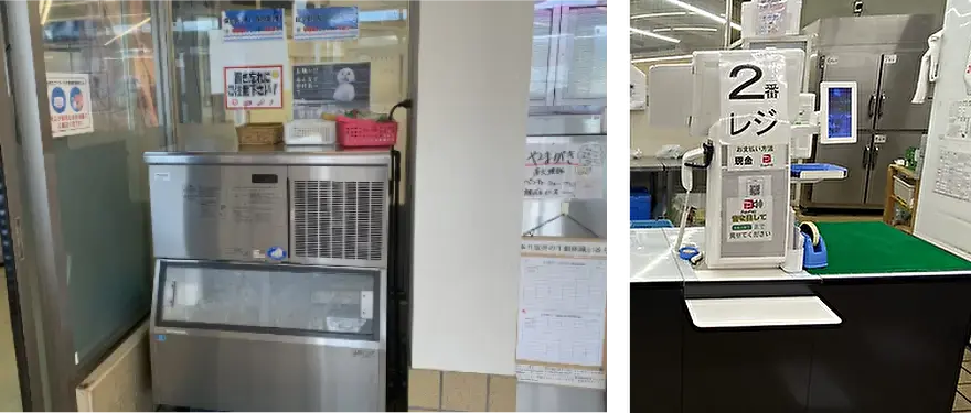 店内のレジ周りの写真