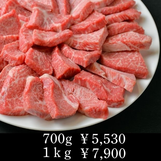 ミックス焼肉用Y7商品イメージ