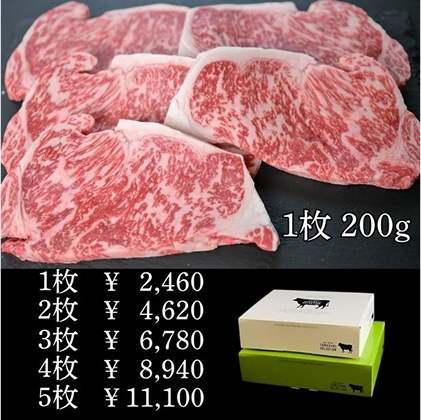 やまがきのお歳暮2025｜肉惣菜の匠 やまがき公式通販