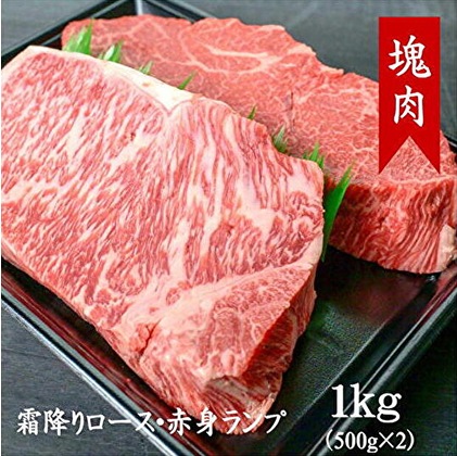 やまがきのお歳暮2025｜肉惣菜の匠 やまがき公式通販