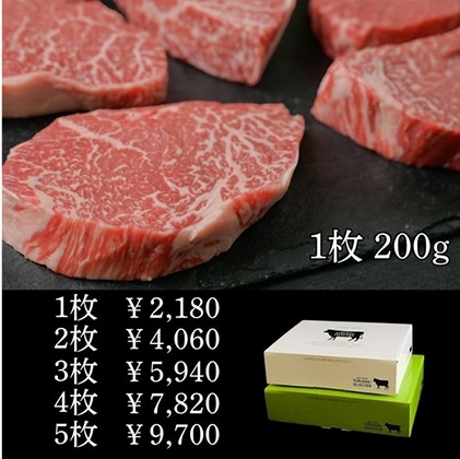 やまがきのお歳暮2025｜肉惣菜の匠 やまがき公式通販