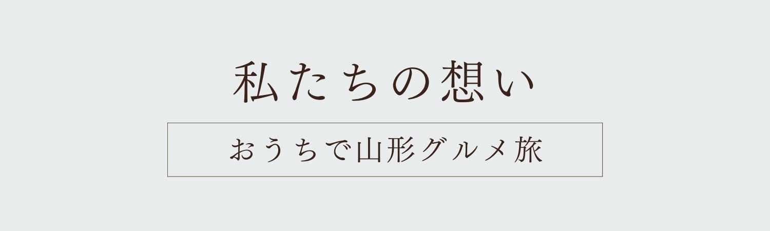 バナー01です