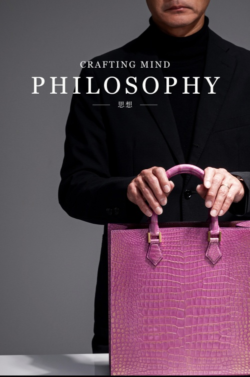 CRAFTING MIND PHILOSOPHY 思想