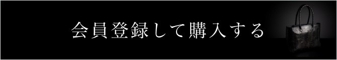 バナー