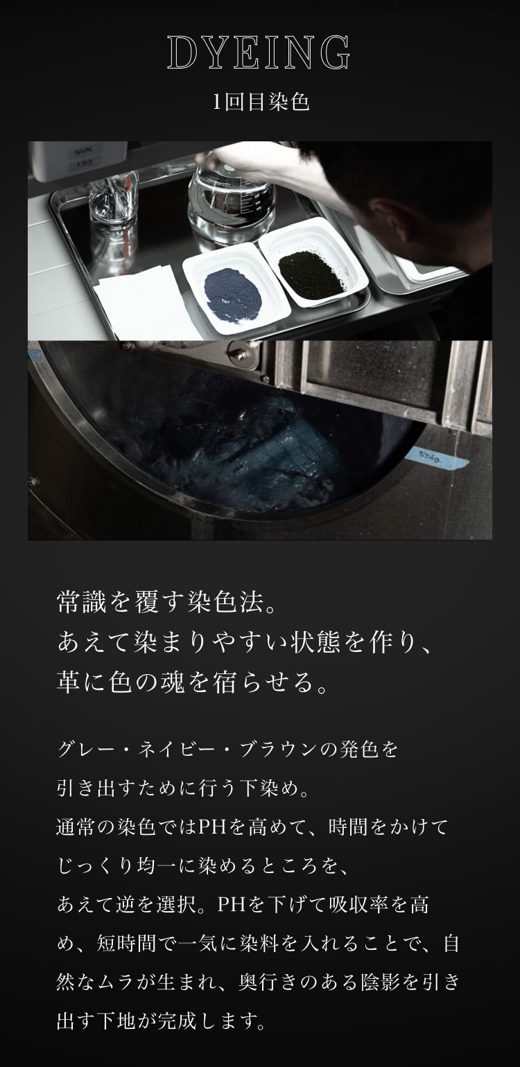 特別なトートバッグ