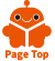 ページトップへ