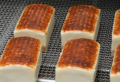 急速に冷やす写真