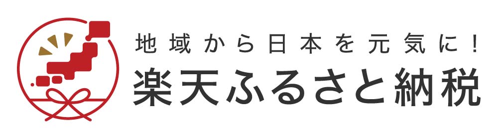 いかめんたい