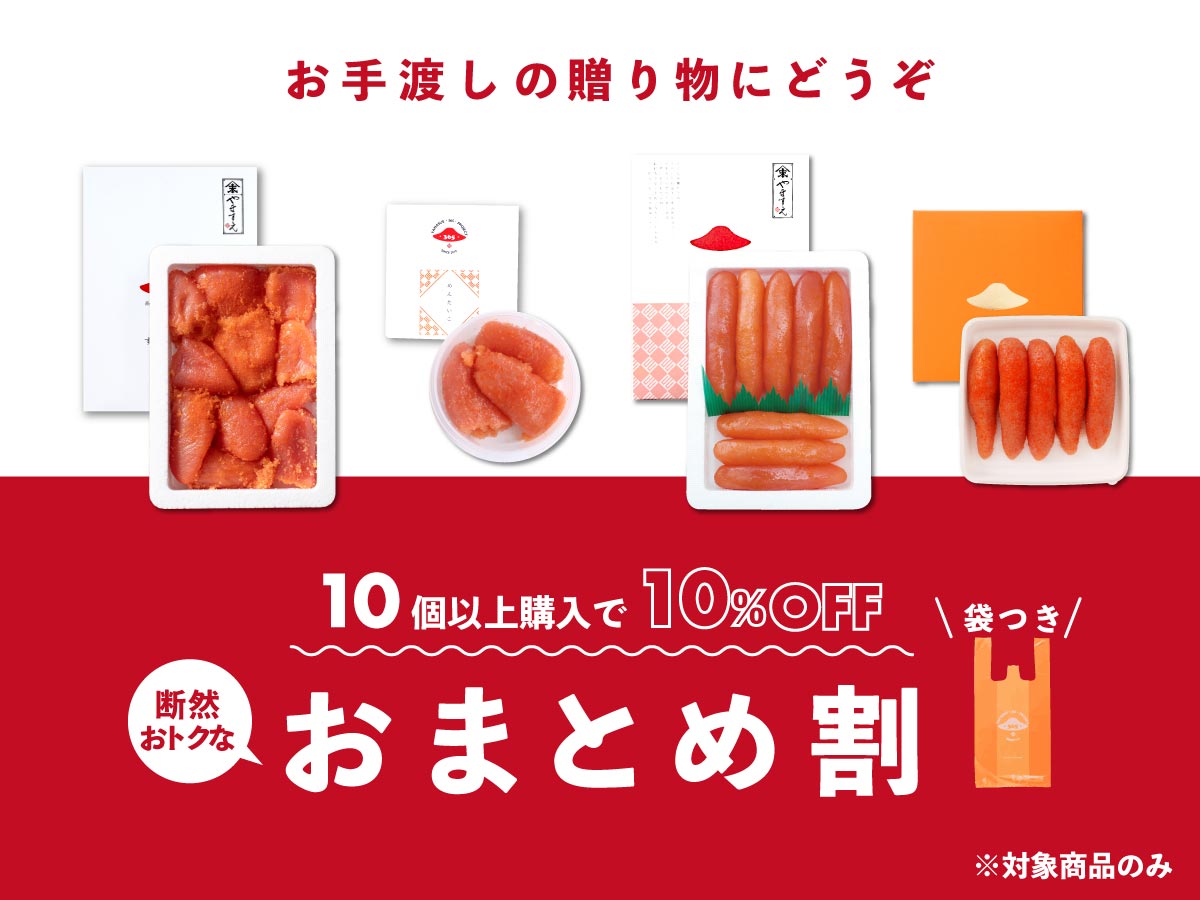 新着商品