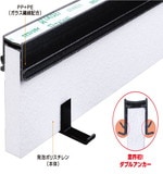 �������ѥ󥿥� TP��